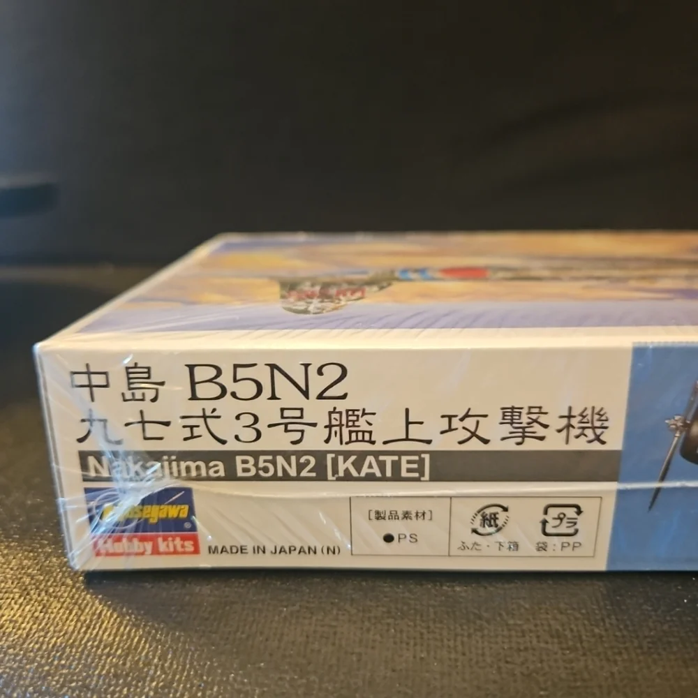 Hasegawa 1:72 Scale Nakajima B5N2 (Kate)‎ Jap. Navy Carrier Attack Bommer New